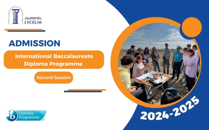 Admission/&nbsp;International Baccalaureate Diploma Programme-Second Session