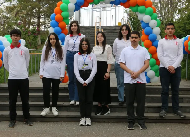 Հանրապետական օլիմպիադա 2023