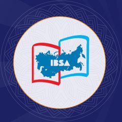 Միջազգային բակալավրիատի դպրոցների ասոցիացիա (АШМБ)