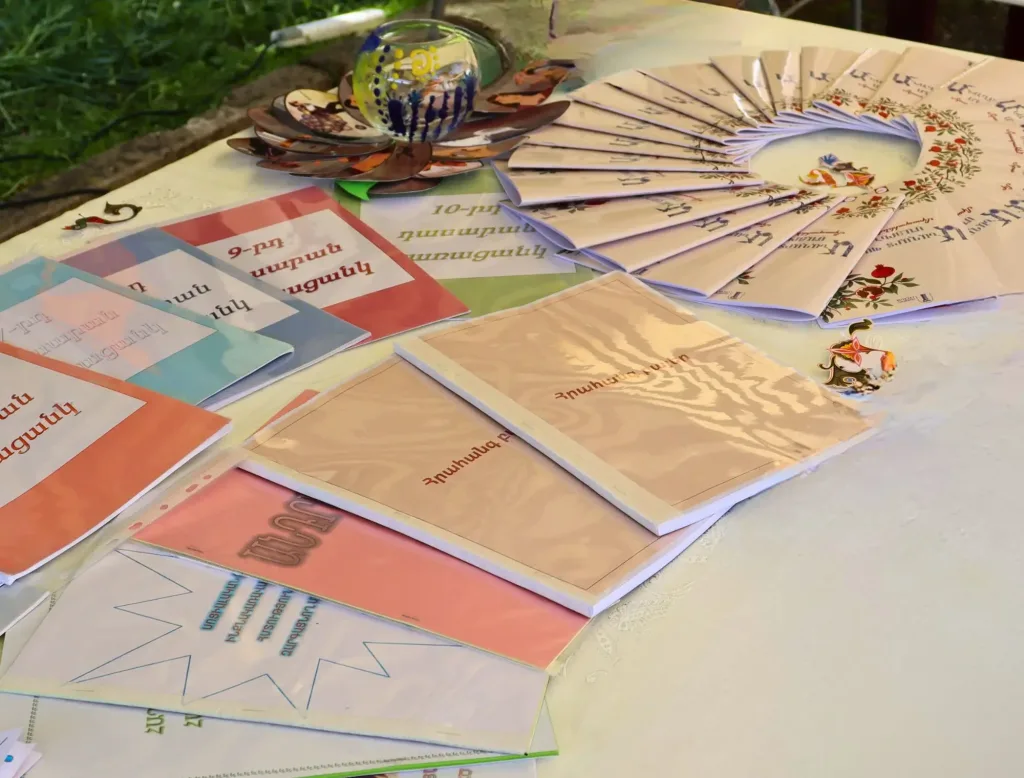 Հայոց լեզվի և գրականության ամբիոն