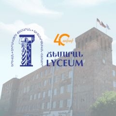 Յուրի Շամիլով Յուրի Շամիլով