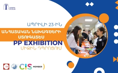Personal Project Exhibition